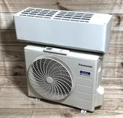 【専用】1554 パナソニック【CS-251DFE9】中古 専用】1554 パナソニック【CS-251DFE9】中古 専用】1554 パナソニック