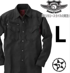 DOGMAN ミリタリースタイル ブラックシャツ Lサイズドッグマン新品未使用品