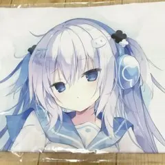 Item thumbnail for item bb7a5b39-dd89-427f-9928-b4beeb5bd06f