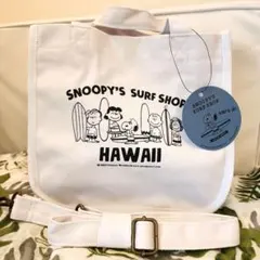 【新品】スヌーピーサーフショップ2025　トートバッグ　ショルダーバッグ