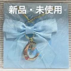 すとぷり　リボンチャーム(ころん)