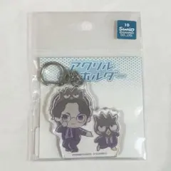 2025年最新】令和ロマン アクリルスタンドの人気アイテム - メルカリ