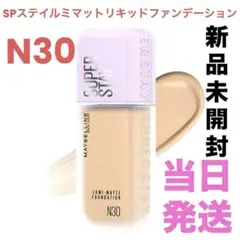 Item thumbnail for item 8732d329-7c1c-4bef-a117-200500067e80