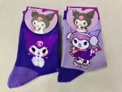 ☆5☆ クロミ　子供用靴下　2足組