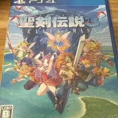 聖剣伝説3 トライアルズオブマナ