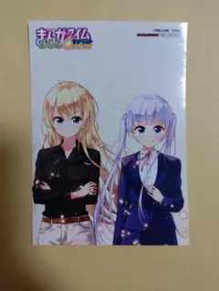 Item thumbnail for item e9fb5cd7-5006-408f-90eb-df8f5bf3ad23