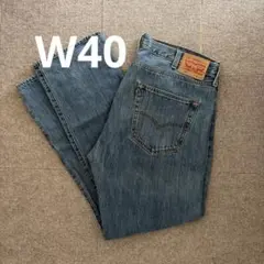 Levi's 501 ストレートデニムパンツ W40 L32 bboyのサムネイル