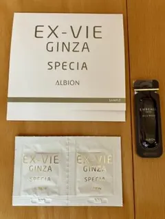 EX-VIE GINZA SPECIA (エクス・ヴィ ギンザ スぺシア) 他