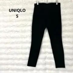 ユニクロ スリム テーパードパンツ（61cm）ブラック ストレッチ 無地