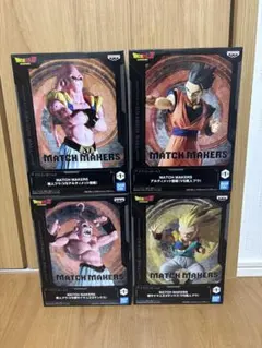 ドラゴンボール　プライズ　まとめ売り フィギュア