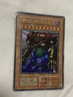 2025年最新】遊戯王 ゲートガーディアン 初期の人気アイテム