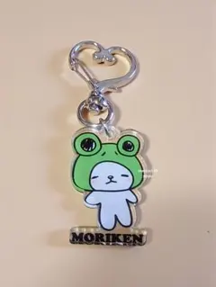守犬 (もりけん) キーホルダー 美品