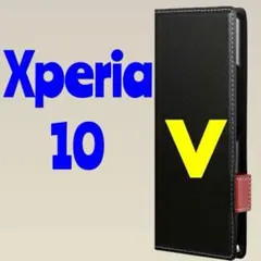 Xperia 10 V 手帳型ケース ブラック LN-23SX2BLP2BKのサムネイル