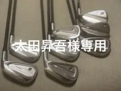 Item thumbnail for item ad594541-74d5-4d5f-a1a7-f6edada8b713