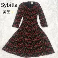 sybilla シビラ　総刺繍　ワンピース リネン　花柄　Ｍ　七分袖　Aライン 極美品 シビラ ワンピース レース 総刺繍 花柄 半袖 インナー