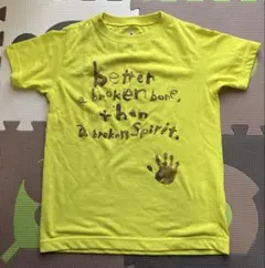 mont-bell Tシャツ イエロー130のサムネイル
