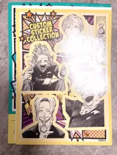 ヒロアカ　カスタムステッカー　物間寧人