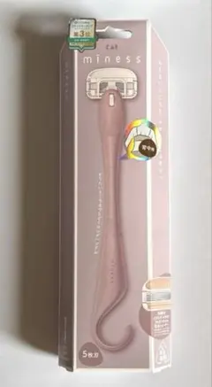 miness 背中用カミソリ　貝印　新品のサムネイル