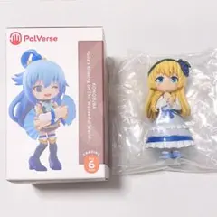 このすば　アイリス　フィギュア