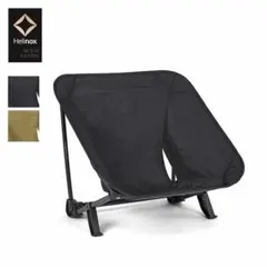 2025年最新】インクラインチェアの人気アイテム - メルカリ