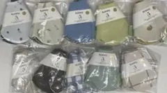 【新品】Konny コニー スタイ 10枚セット