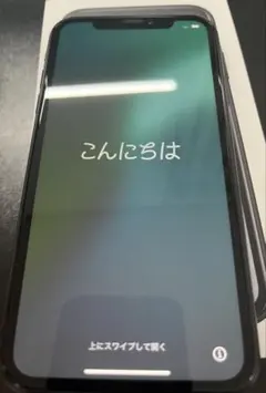 iPhone XS 256GB FaceID不可 - メルカリ