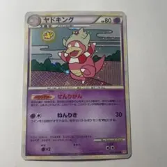 2025年最新】LEGEND L1 の人気アイテム - メルカリ