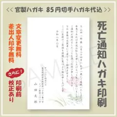 Item thumbnail for item aa10701c-b017-45aa-bd52-67b2dbeee784