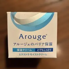 Arouge エクストラモイストクリーム 保湿クリームのサムネイル