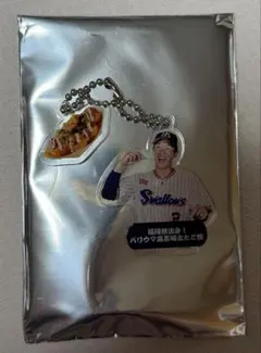 ヤクルトスワローズ 古賀優大 神宮球場グルメキーホルダーvol.2