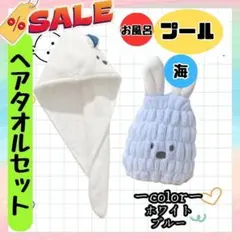 Item thumbnail for item 647b4d5e-841f-47b0-8db5-03b0dc78847a