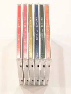 演歌大全集 極 / CD 6枚組