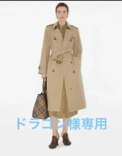 Item thumbnail for item ffcaf6ce-8da0-4ff8-b258-2e6b62869f20