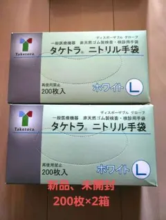 Item thumbnail for item 32980a79-679a-431b-9e5a-a3e6b442af8b