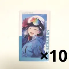 2025年最新】白石杏 エピカ 13cの人気アイテム - メルカリ