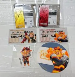 ヒロアカ　ホークス　エンデヴァー　渋谷東急コラボ　アクキー・ラリー達成特典