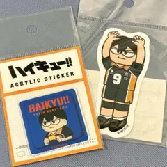 ハイキュー アクリルステッカー ジロリ 影山飛雄