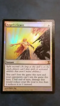 2026年最新】MTG 天使の嗜みの人気アイテム - メルカリ