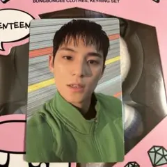 seventeen grobalメンシプ特典トレカ ミンギュ