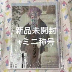 ヴァイス きんいろモザイク 4コン おまけ付き - メルカリ