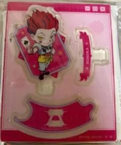 HUNTER×HUNTER 中国　デフォルメ　アクリルスタンド　ヒソカ