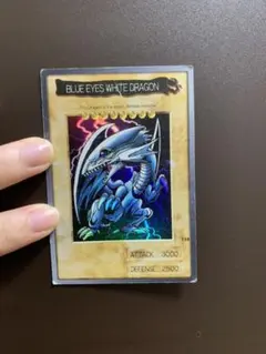 遊戯王カードダス バンダイ版カードダス ブルーアイズホワイトドラゴン