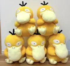 ポケットモンスター めちゃもふぐっとぬいぐるみ〜コダック～　5体セット ポケットモンスター めちゃもふぐっとぬいぐるみ～コダック～ 5点