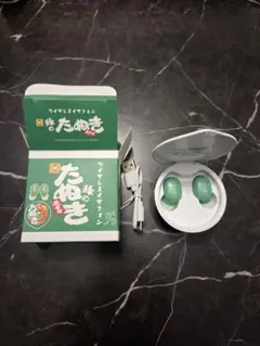 2026年最新】緑のたぬきの人気アイテム - メルカリ