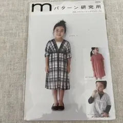 Item thumbnail for item b35bdecb-baf7-46be-ad95-a46c3e24308b