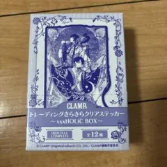 CLAMP xxxHOLiC ブックカバー シャープペンシル パスケース - メルカリ