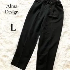 Alma Design テーパードパンツ スラックス L 黒 ウエストゴム