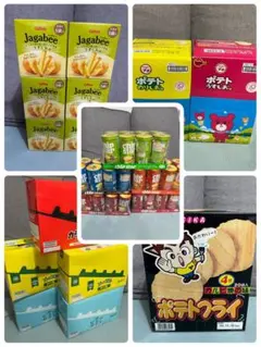 ポッキー＆チップススター＆プリングルス詰め合わせ - メルカリ