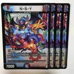 QQQX様 リクエスト 3点 まとめ商品