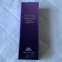 ミルボン　オージュア　ディオーラム　エンゲージセラム　100ml